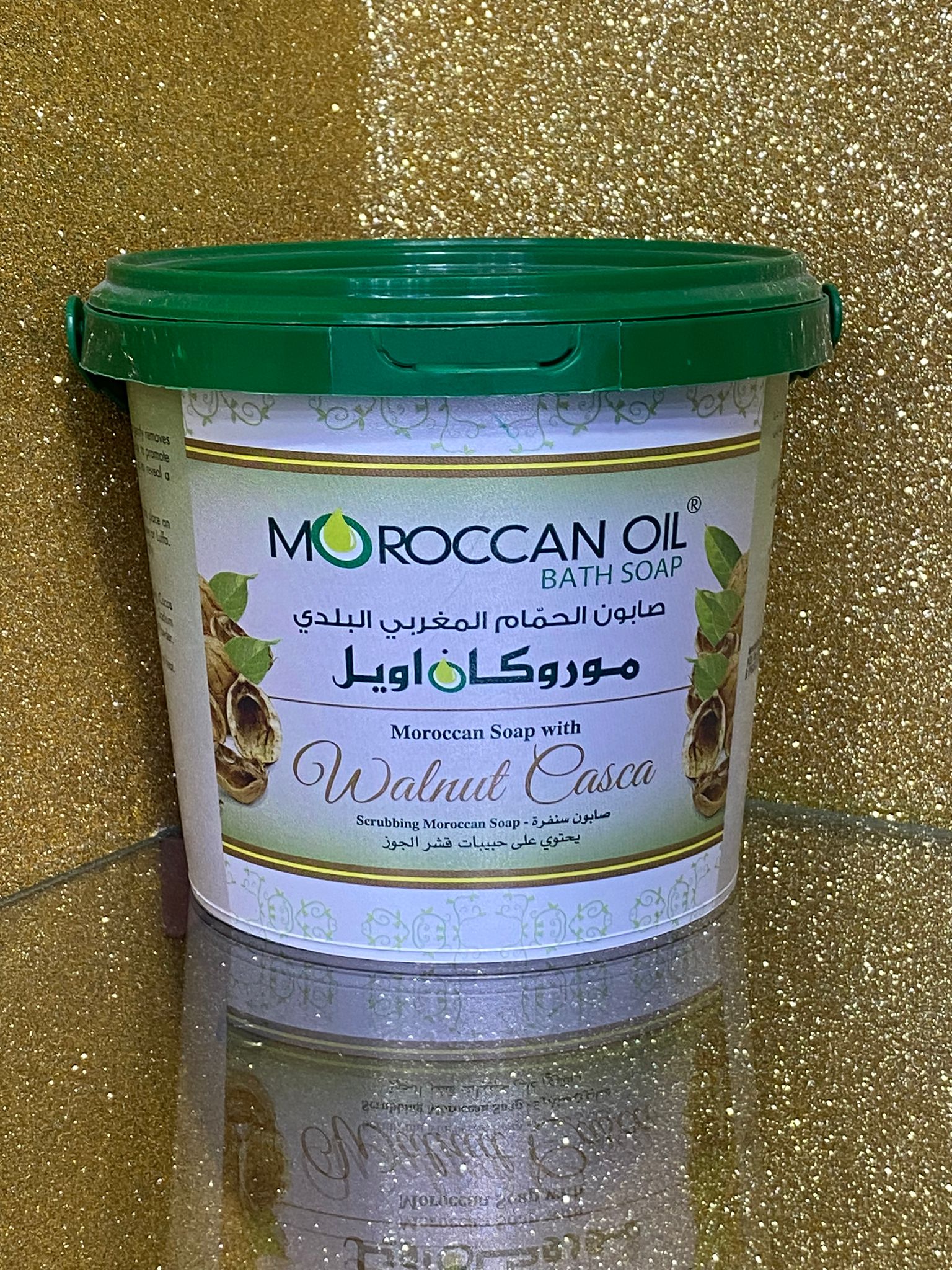 Moroccan Oil (Moroccan Soap with Walnut Shell) 850 g