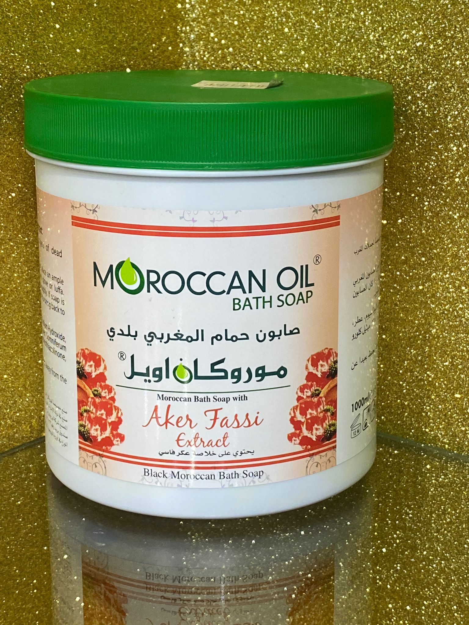 Moroccan Oil (Moroccan Soap with Aker Fassi Extract) 1000 ml