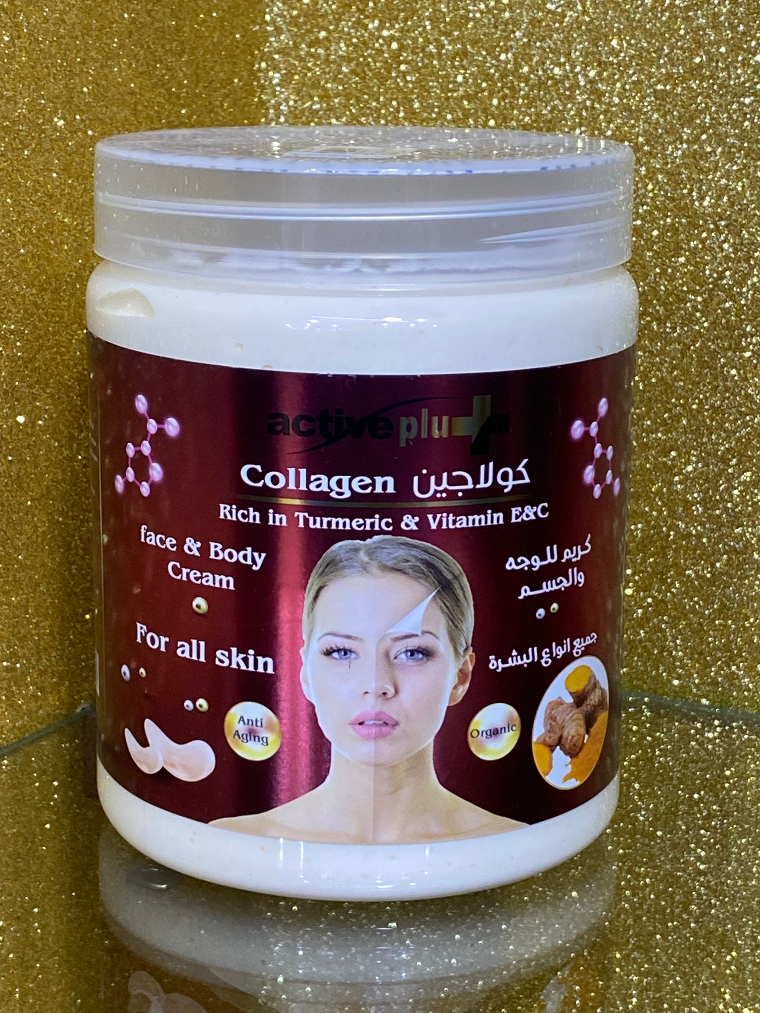 Active Plus Collagen Cream 1 kg