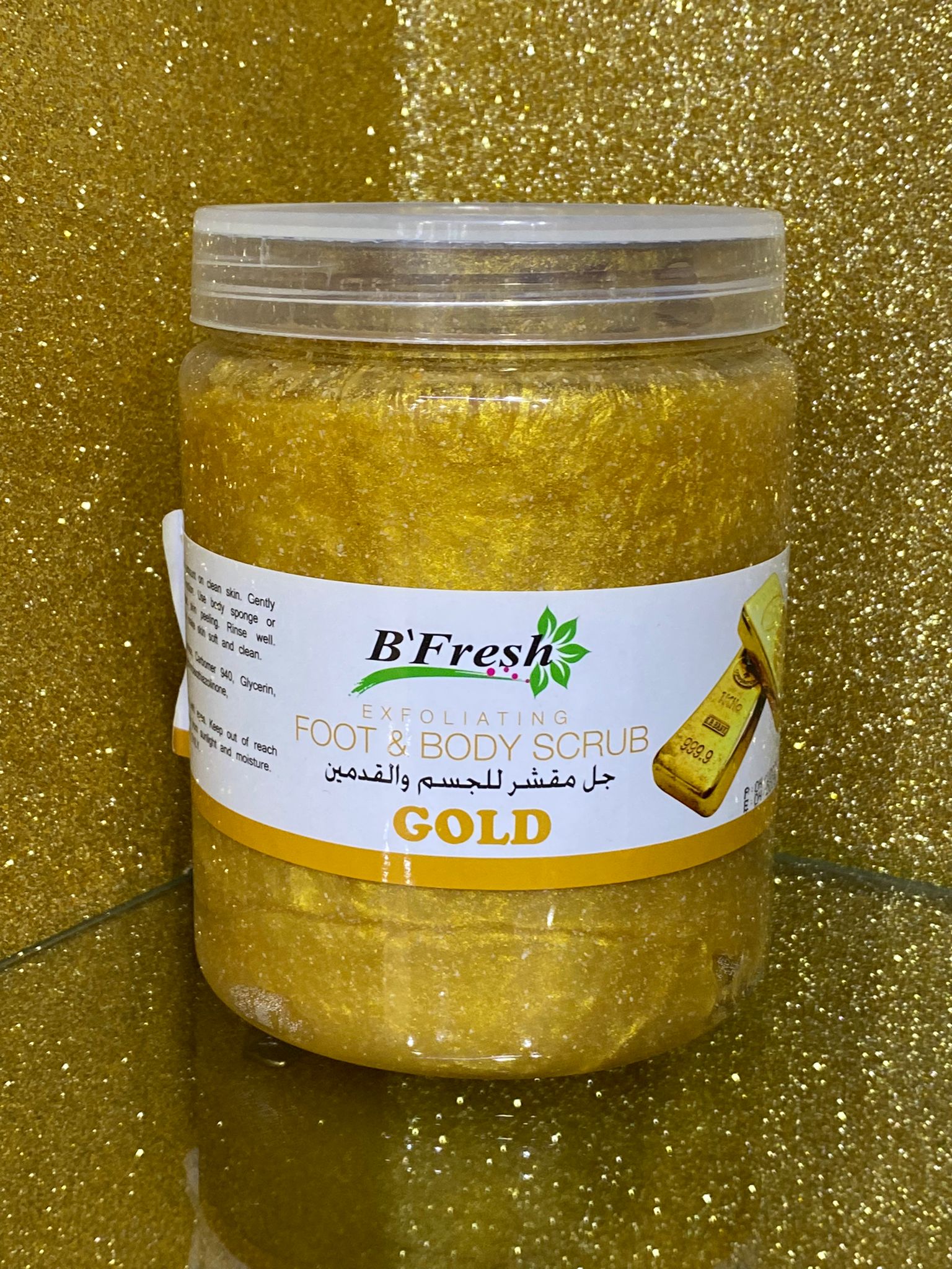 B'Fresh Foot & Body Scrub (Gold Dust) 1 kg