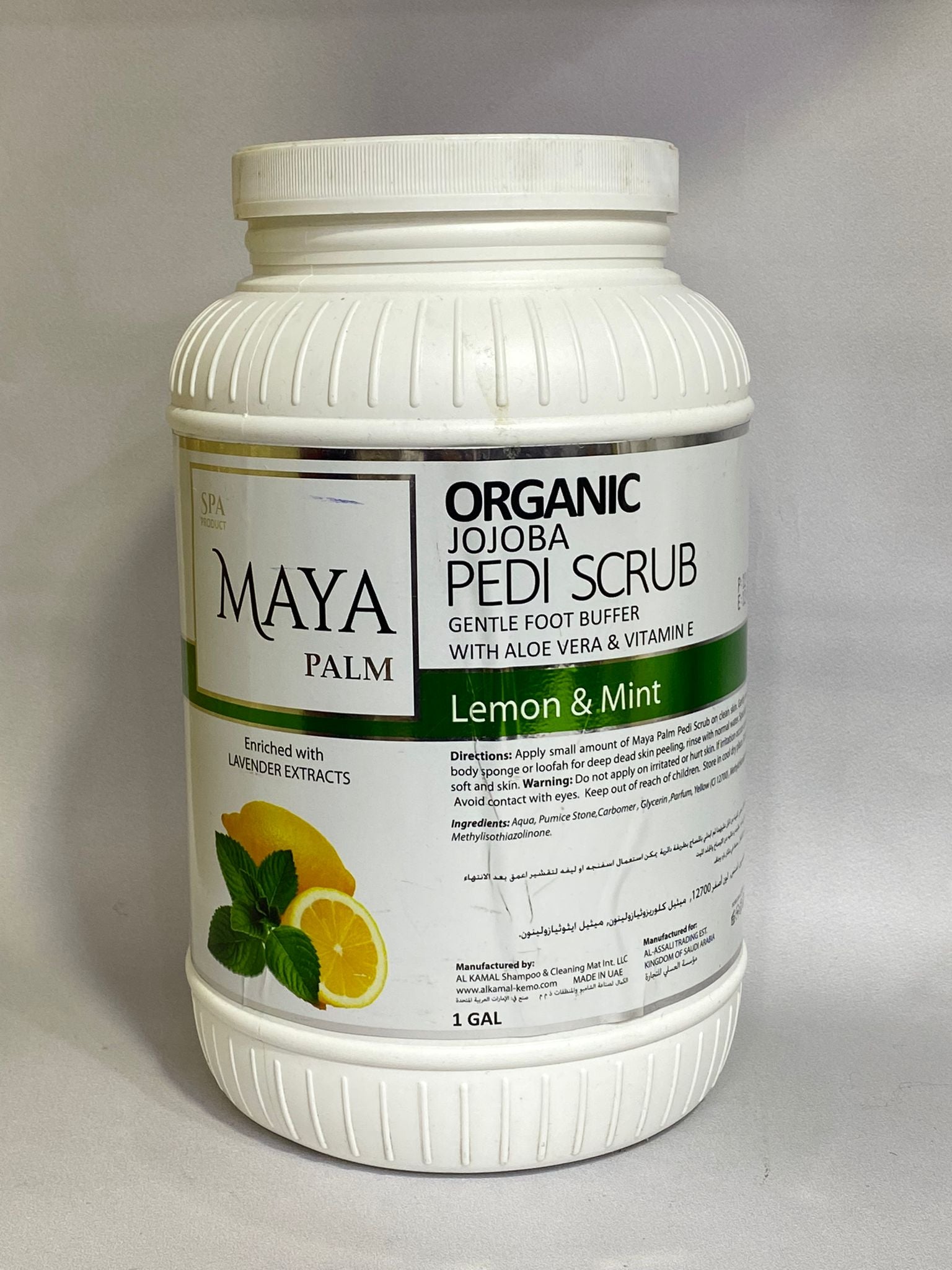 Maya Palm Organic Jojoba Pedi Scrub - Lemon & Mint for Feet 1 gal