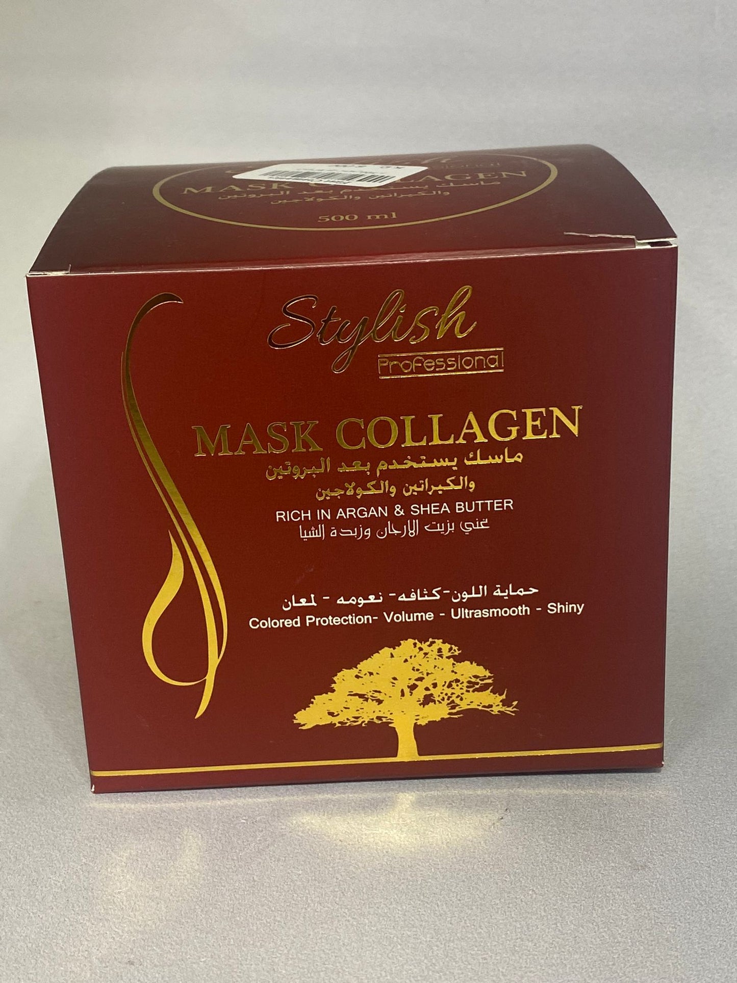 Stylish Collagen Hair Mask 500 ml