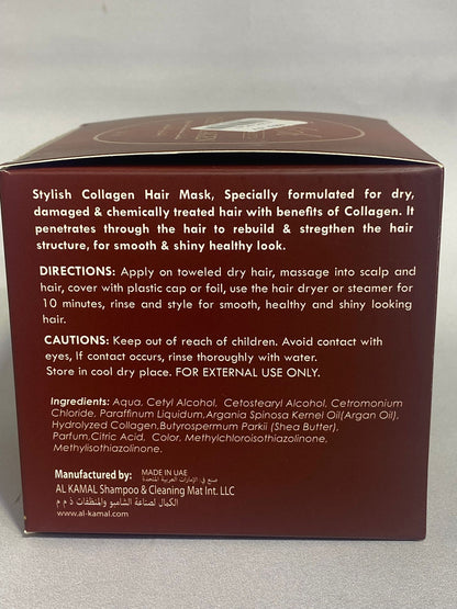 Stylish Collagen Hair Mask 500 ml