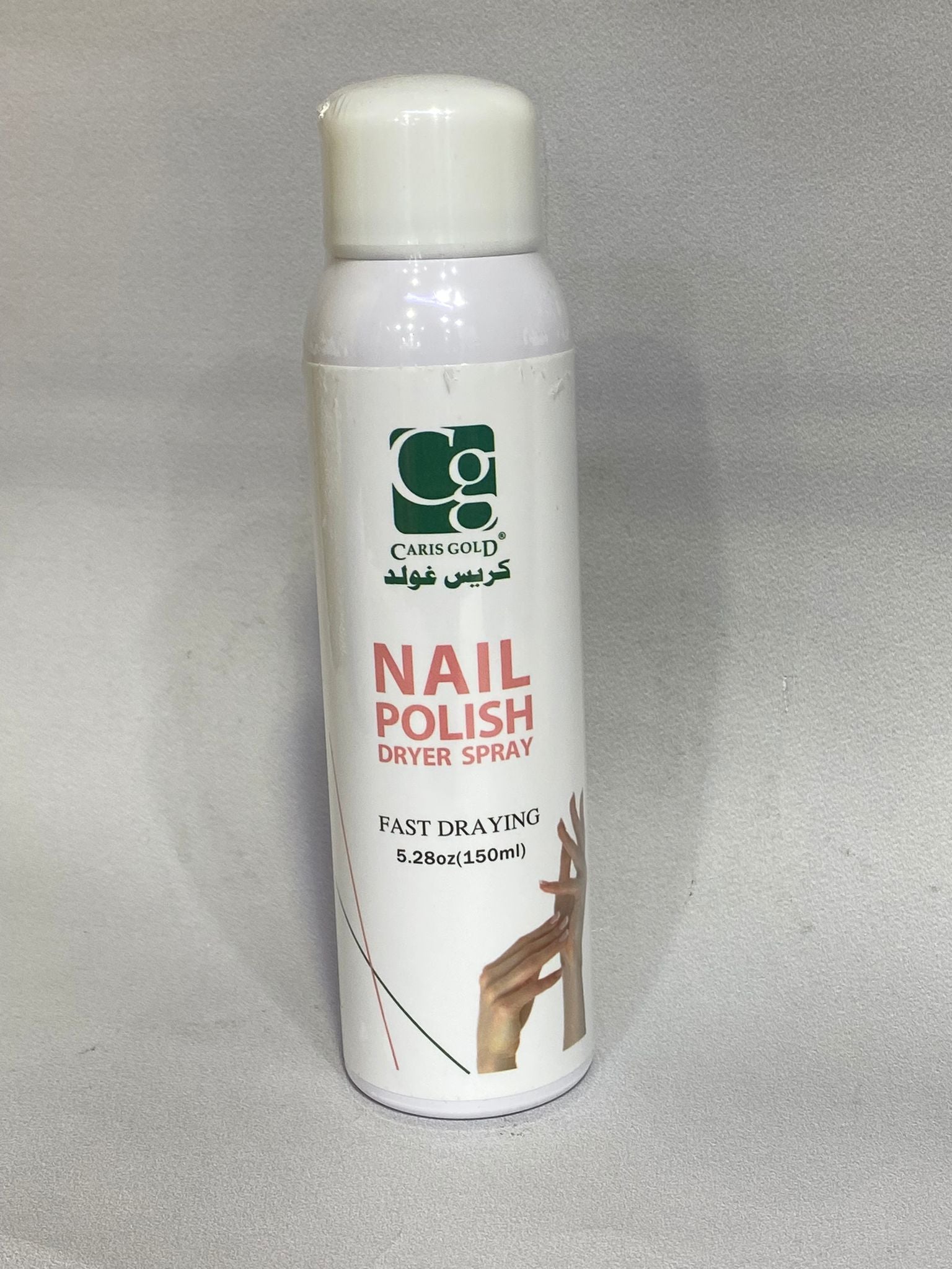 Caris Gold Nail Polish Dryer Spray 150 ml