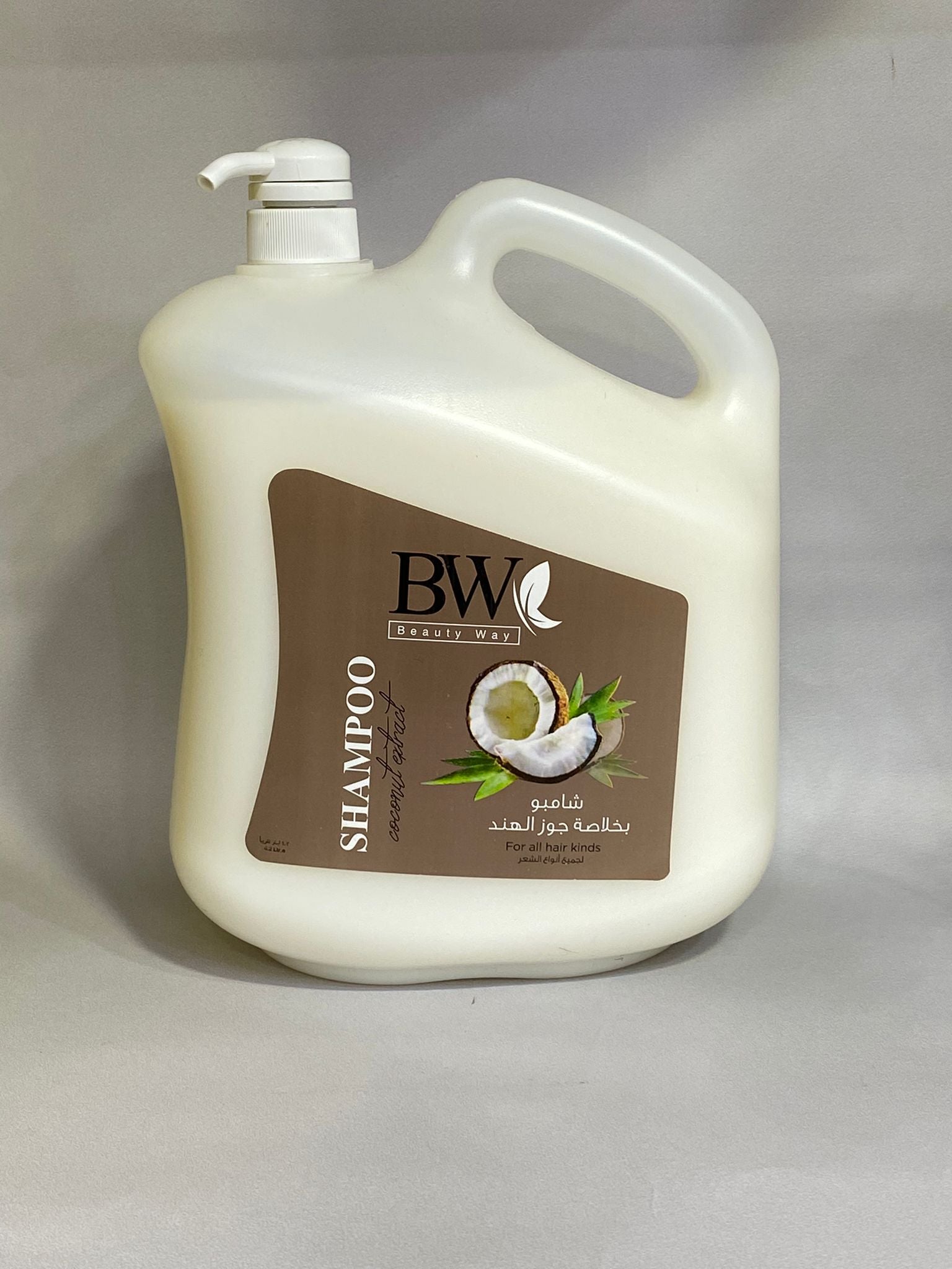 BW Shampoo with Coconut Extract 4.5 L