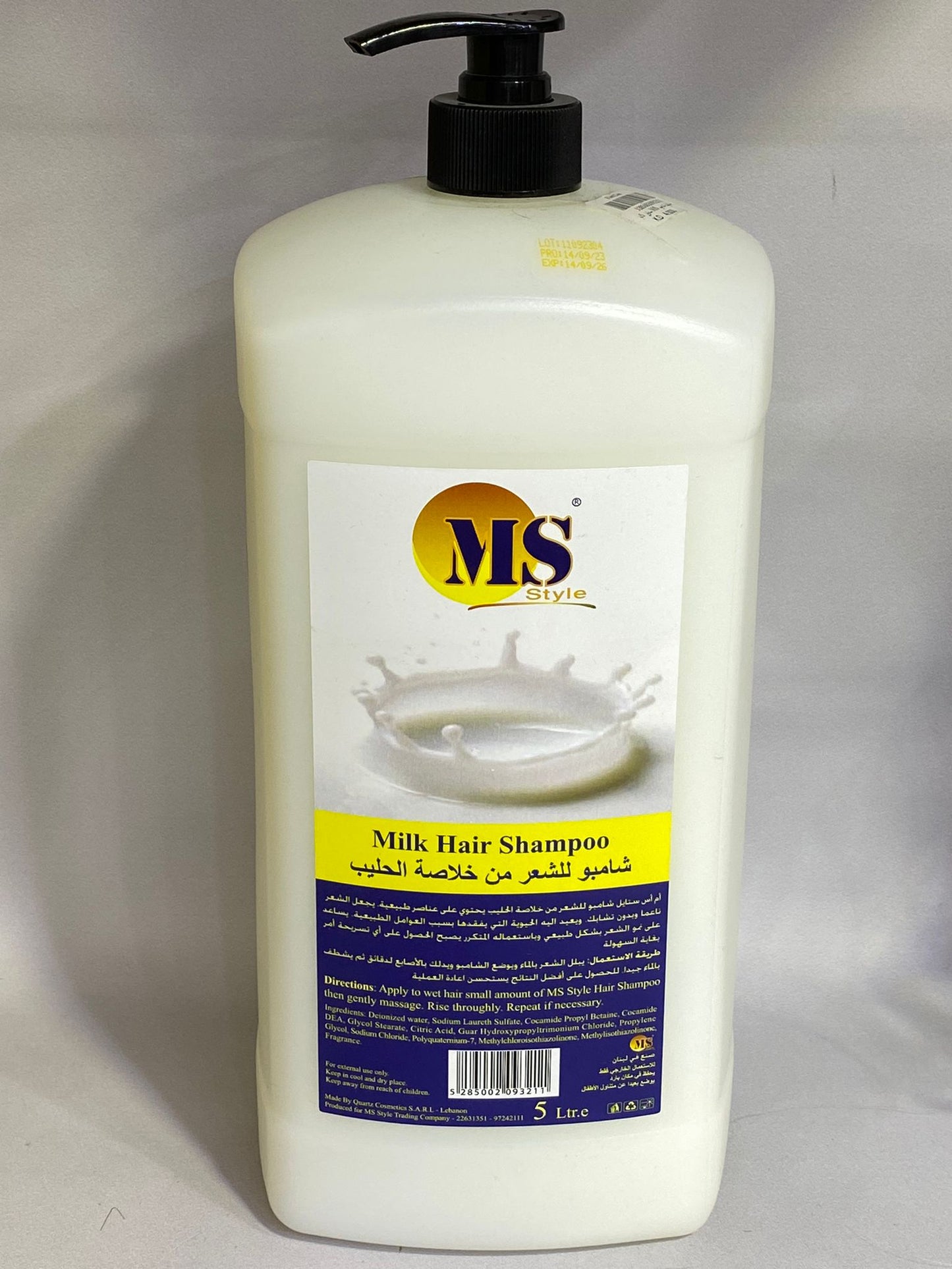 MS Style Milk Hair Shampoo 5 L