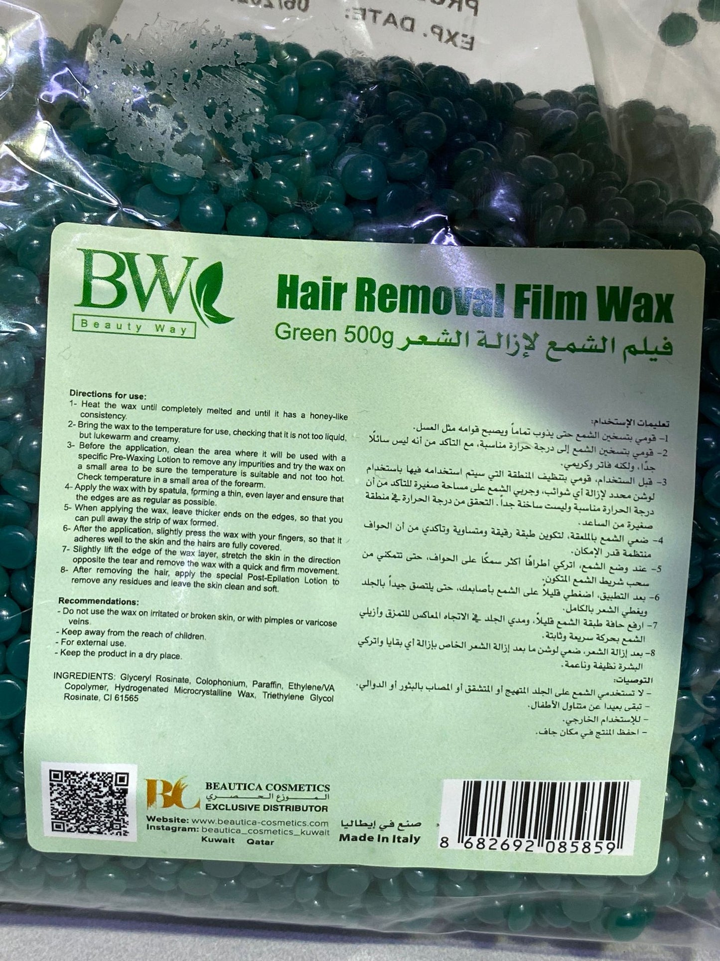 BW Beauty Way Hair Wax Green 500 g