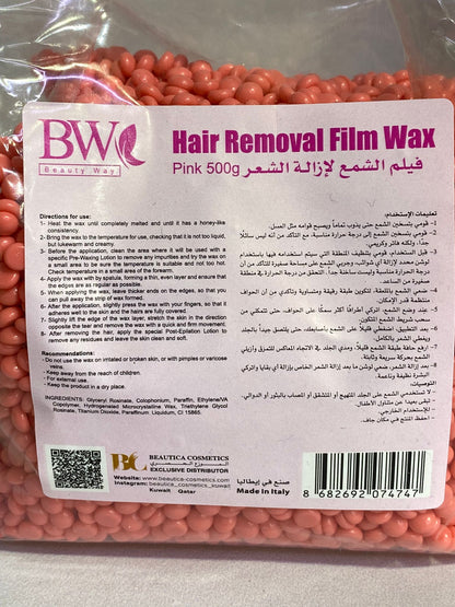 BW Beauty Way Hair Wax Pink 500 g