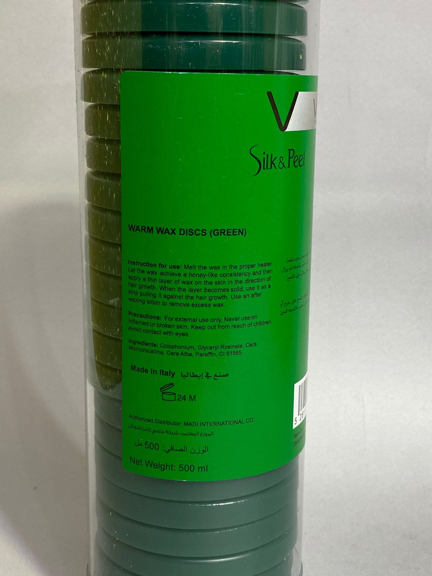 Vizo Silk & Peel Warm Body Wax Discs Green 500 ml